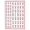 6 Sheets Mahjong Nail Stickers Tips Chinese Style Self-Adhesive DIY Nail Art Stickers Decals; the Character Tiles Nail Decals