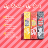 Olive Oyl Gloss Stick Serum - 3 Piece Set